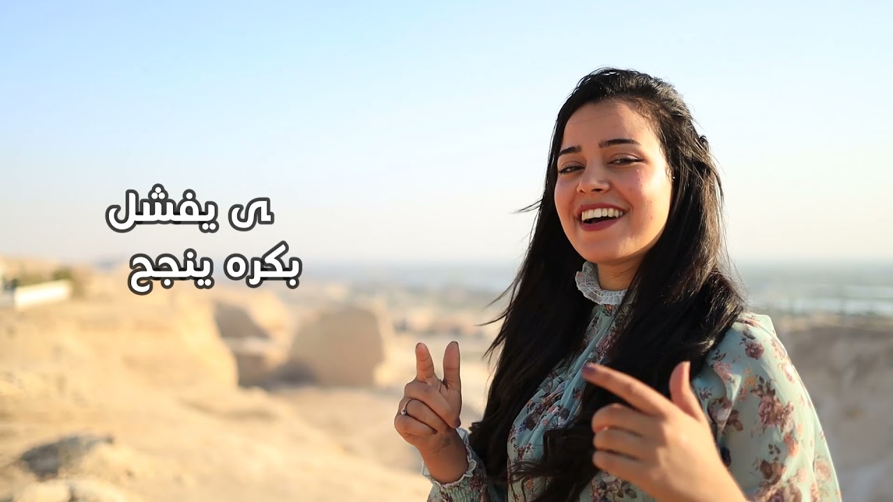 ترنيمة / إللي عنده أب زيك {مارينا ناصر} ❤️🙏