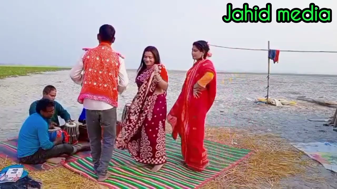 শাপলা খানের সাথে জাহিদ হাসানের নতুন বিয়ের গীত ভিডিও/গ্রামের বিয়ে বাড়ির গীত নদীর পাড়ে/