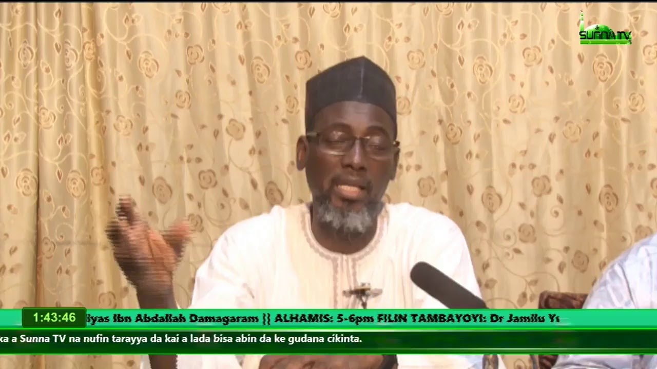 Sunnah TV Nigeria Live Stream