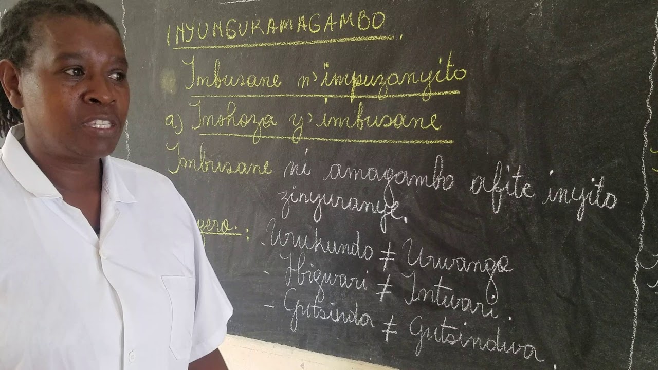 Imbusane n'impuzanyito