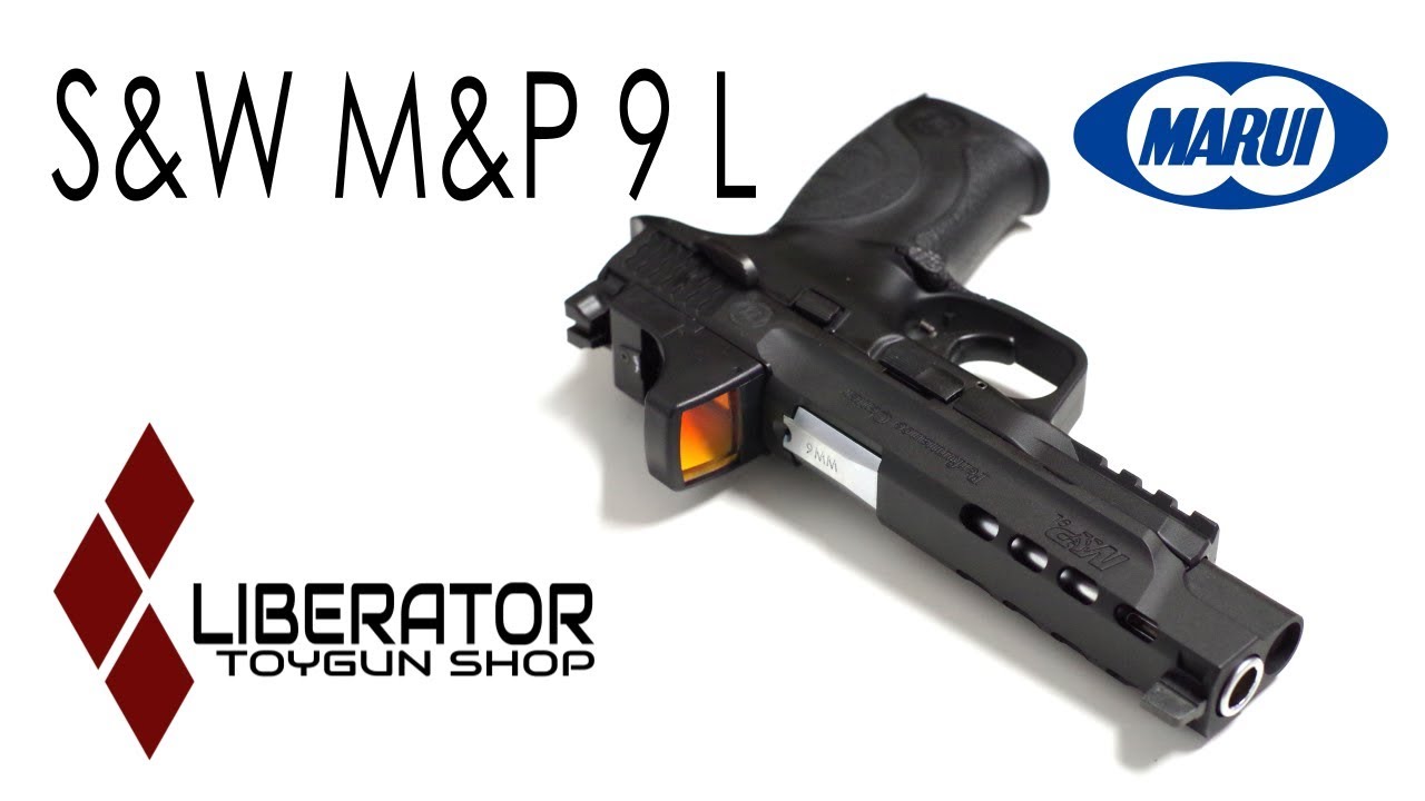 東京マルイ M&P9L PC PORTED