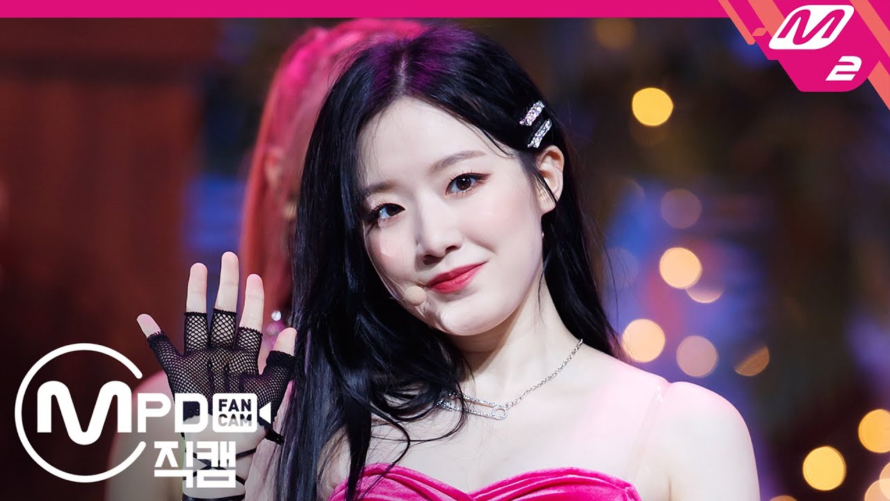 [MPD직캠] (여자)아이들 슈화 직캠 4K '덤디덤디(DUMDi DUMDi)' ((G)I-DLE SHUHUA FanCam) | @MCOUNTDOWN_2020.8.6