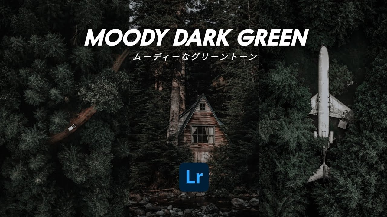 50+ PRESET LIGHTROOM TERBARU 2024 | MOODY DARK GREEN | LIGHTROOM TUTORIAL