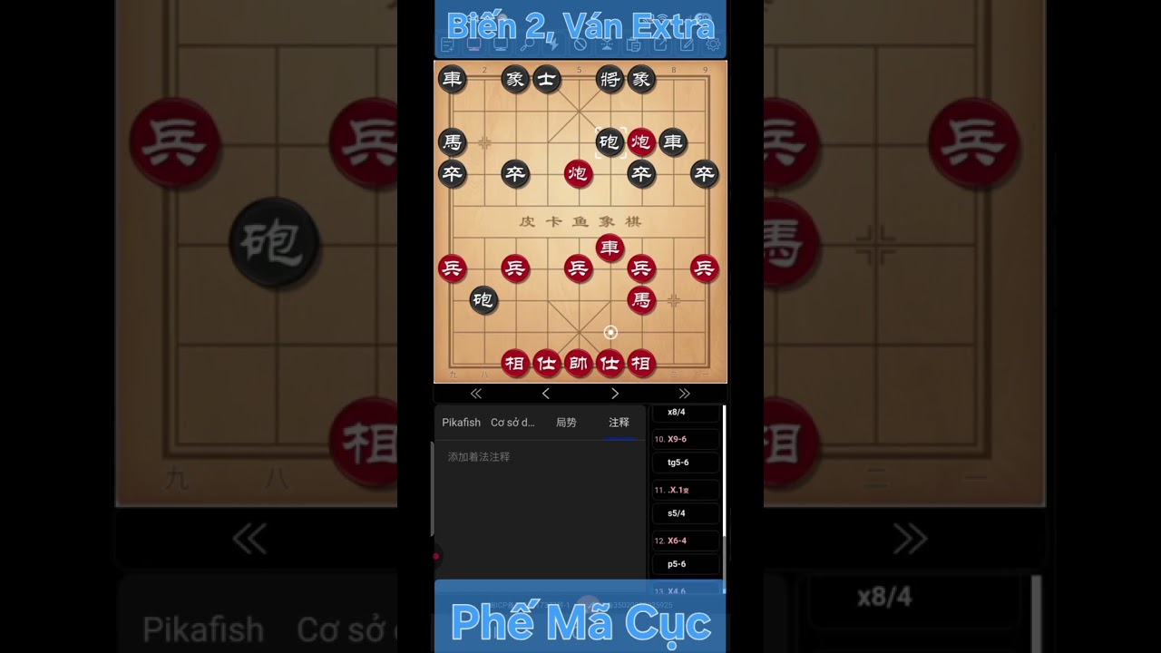 Quất Trung Bí. Phế Mã Cục. Biến 2: P2/2