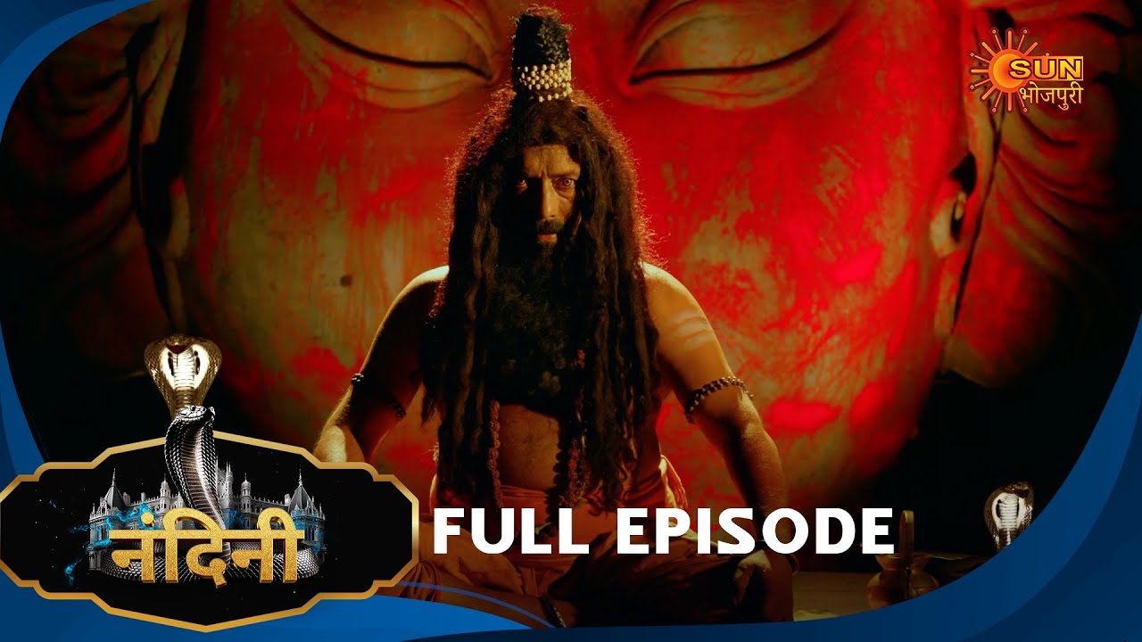 Nandini - Episode 290 | Bhojpuri Naagin show | Sun Bhojpuri | Bhojpuri Serial