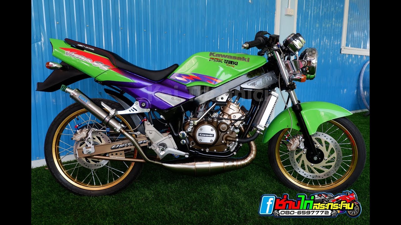 Kawasaki Victor-150 se  งานนี้เบิกใหม่ทั้งคัน ผลงาน ช่างไก่ สระกระโจม