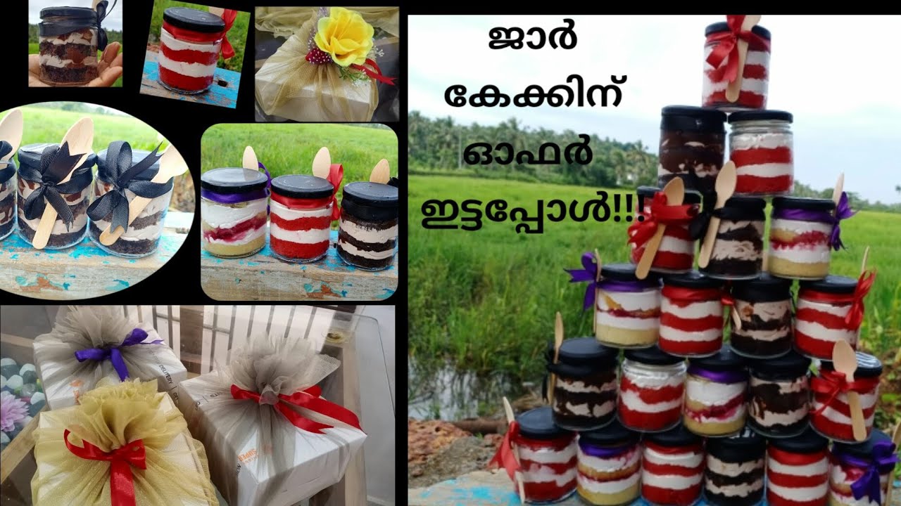ജാർ കേക്കിന് ഓഫർ ഇട്ടപ്പോൾ | Blueberry,Red Velvet,Truffle Jar Cake| Jar Cake Recipe | Ummees kitchen