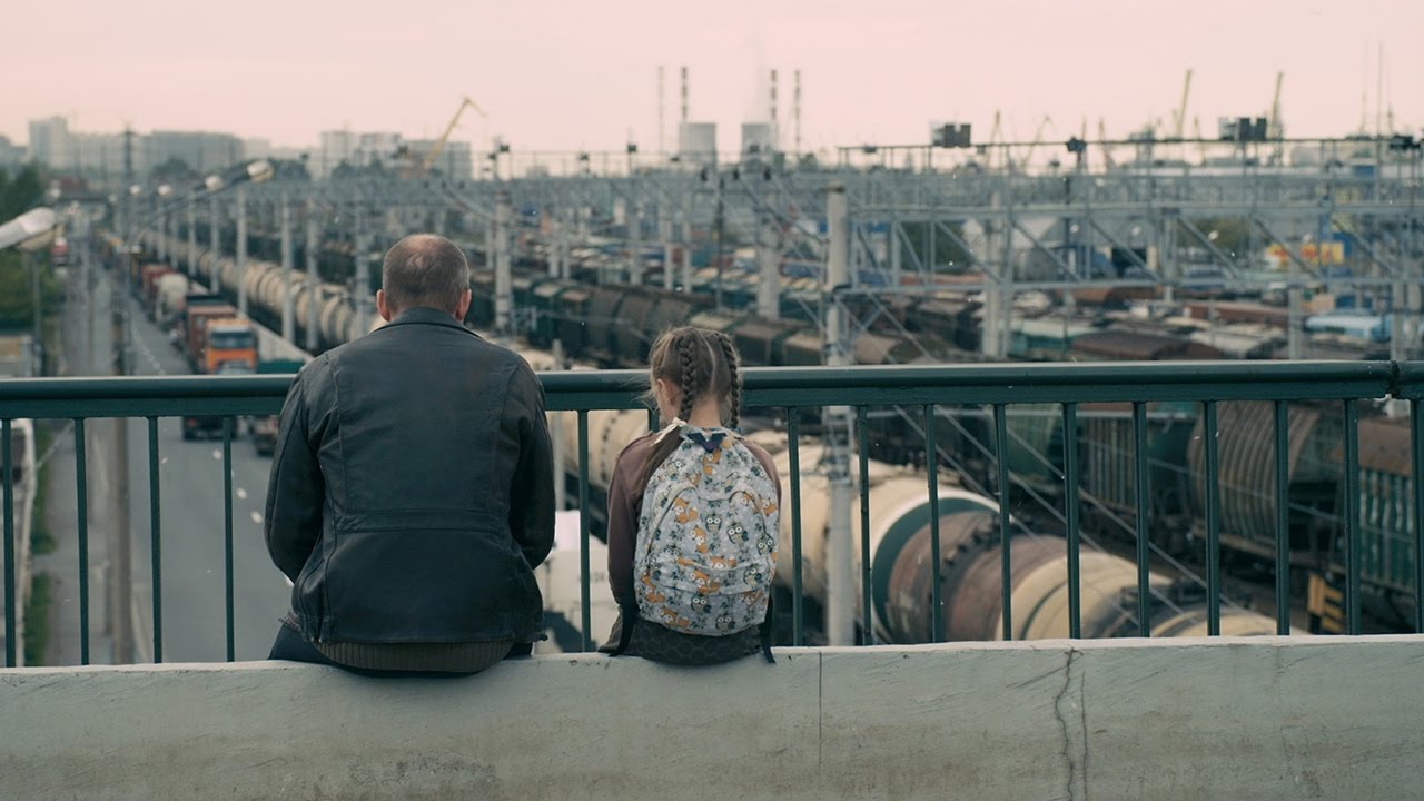 SIFF 2017 Trailer: Ivan