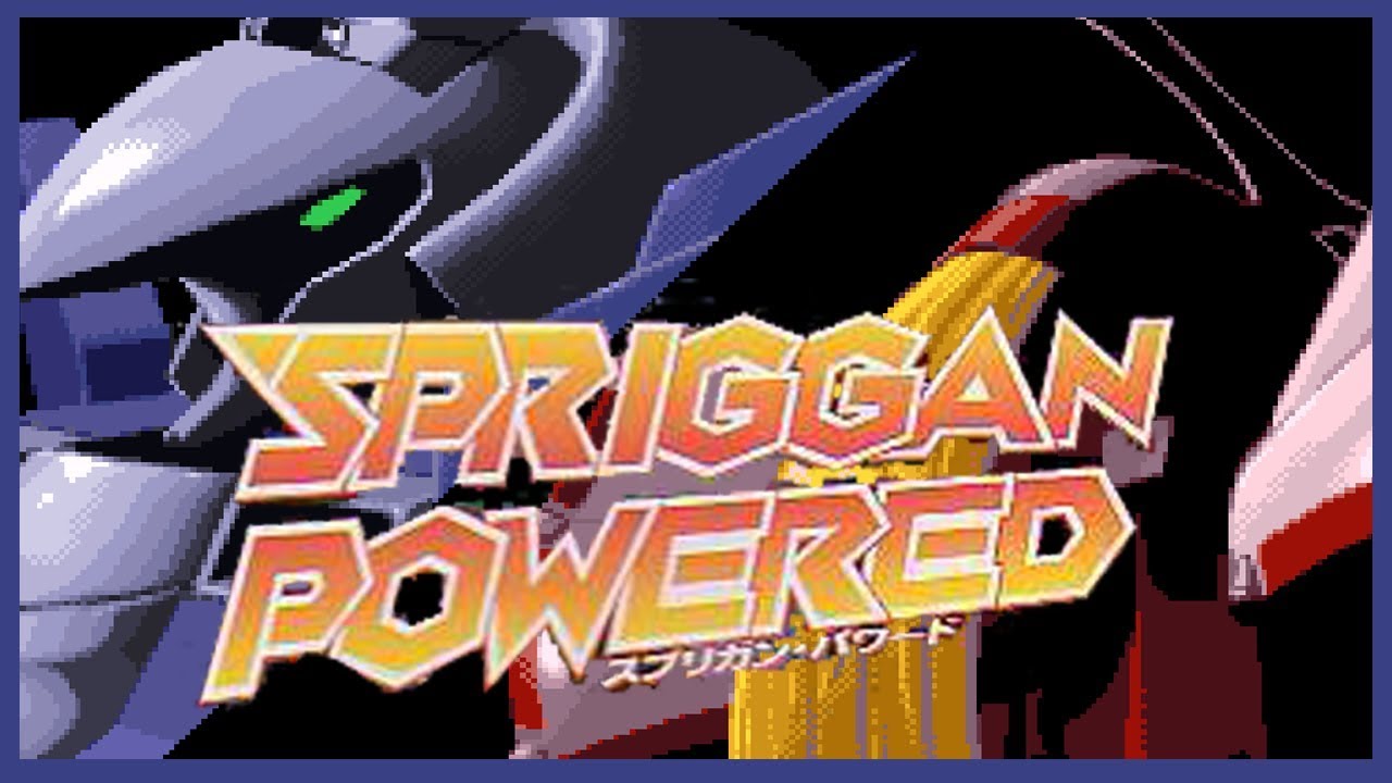 Forgotten Games: Spriggan Powered - SNESdrunk