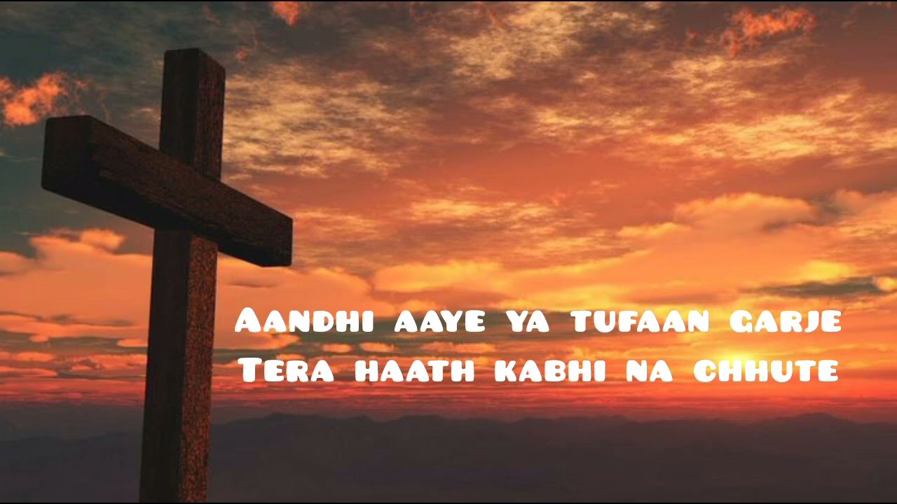 Full song yeshu yeshu jai jai kaar 🤍✝️#trending#jesusnewsong#christiansong#song #christianfaith 