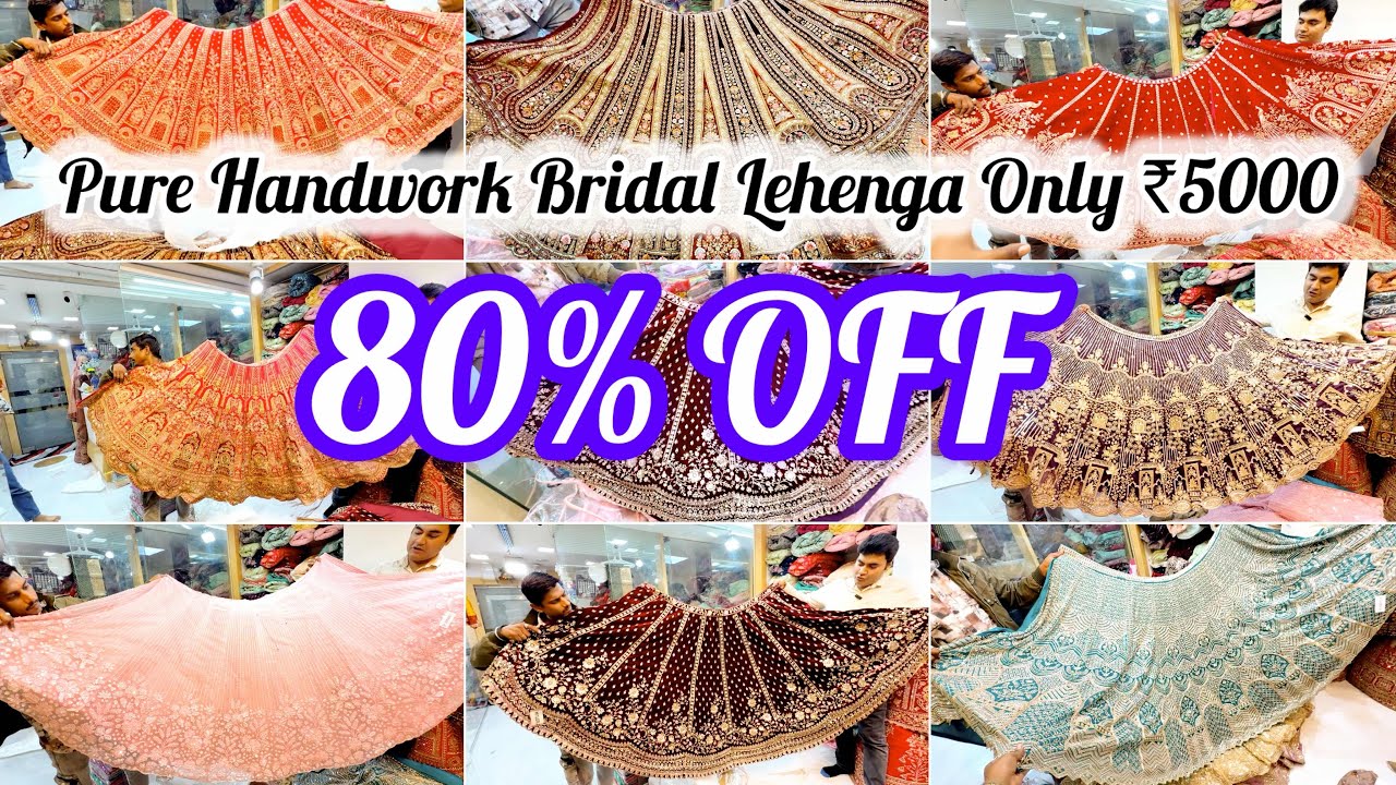 Pure Handwork Bridal Lehenga Only ₹5000 😱| Borobazar Lehenga Market | Wedding Lehenga Collection 
