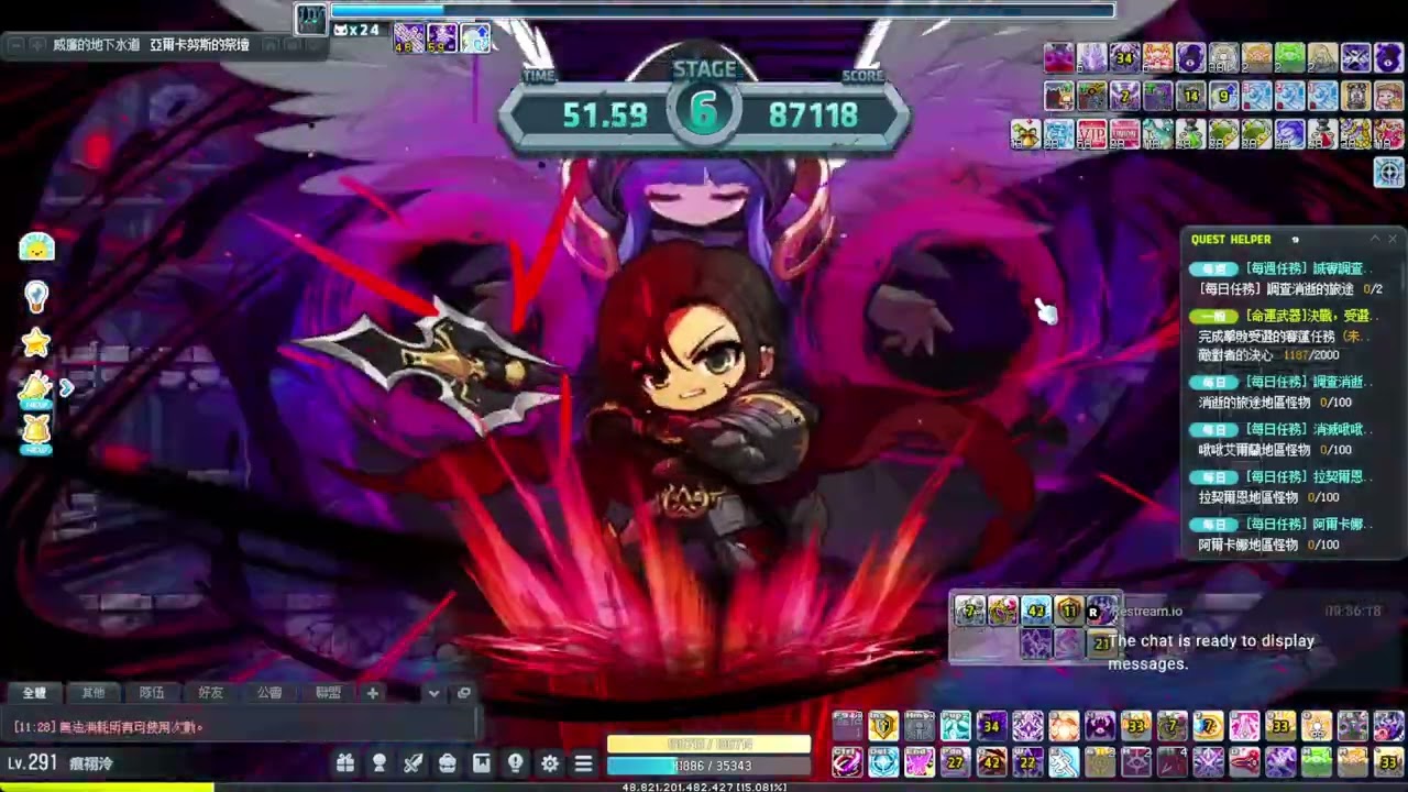 TMS  新楓之谷 【小霖】6轉 黑騎士 戰鬥力8.4億 下水道戰鬥力5.8億 下水道 141659分 (2026.2.8)