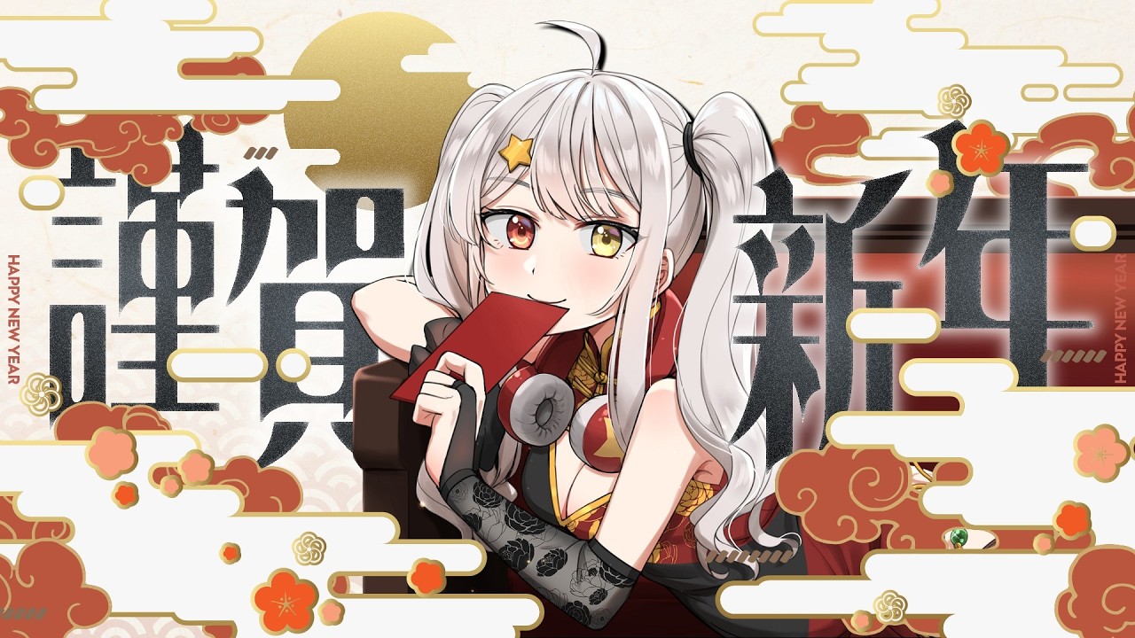 【L4D2】年初大一｜!週邊｜2016/2/17⭐
