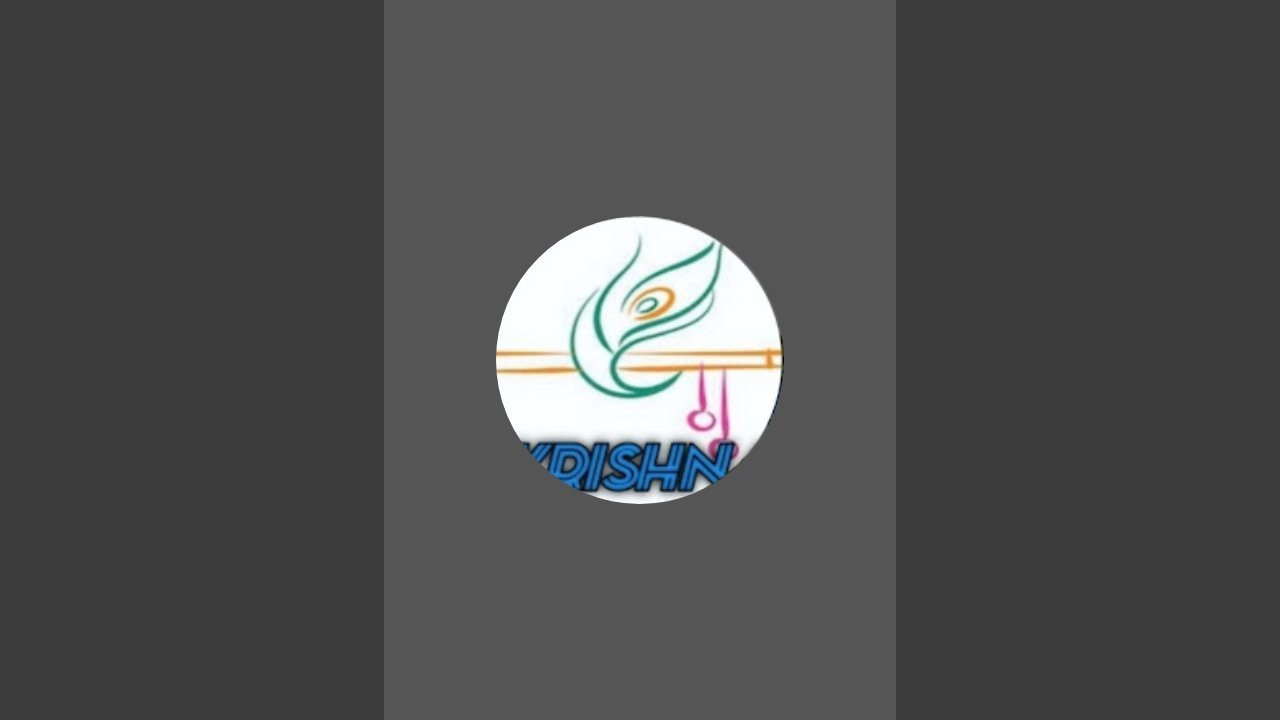 বাংলাদেশের অসাধারণ লীলা কীর্তন