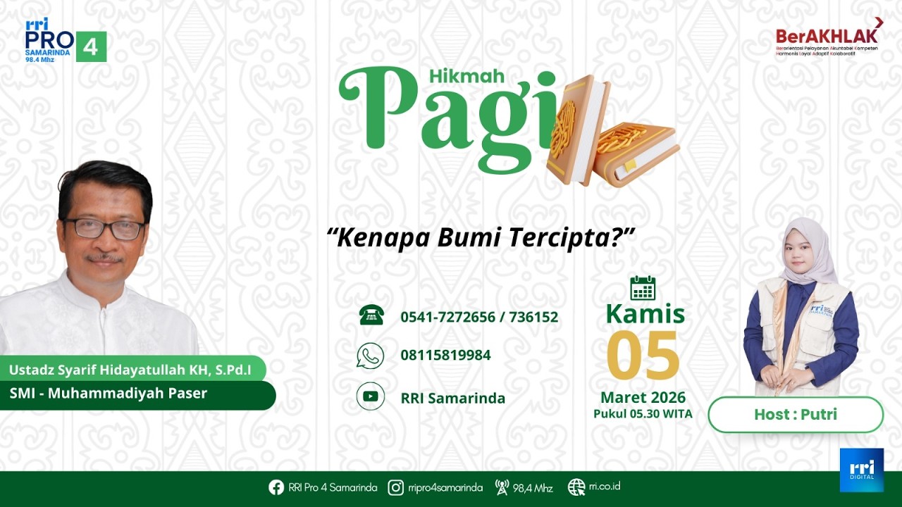 KENAPA BUMI TERCIPTA || HIKMAH PAGI