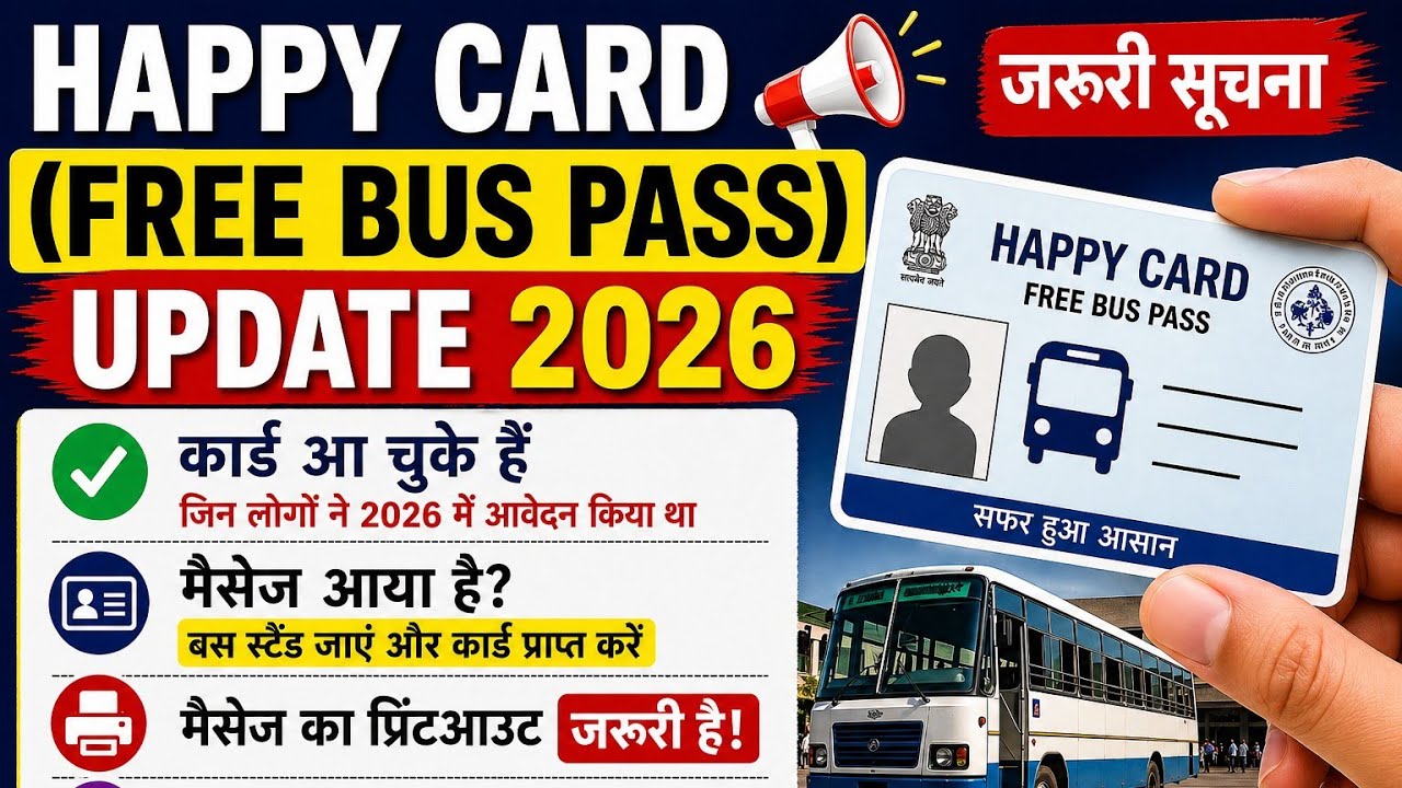 Happy Card Free Bus Pass 2026 Update | New Cards Released | How to Collect & Important Rules