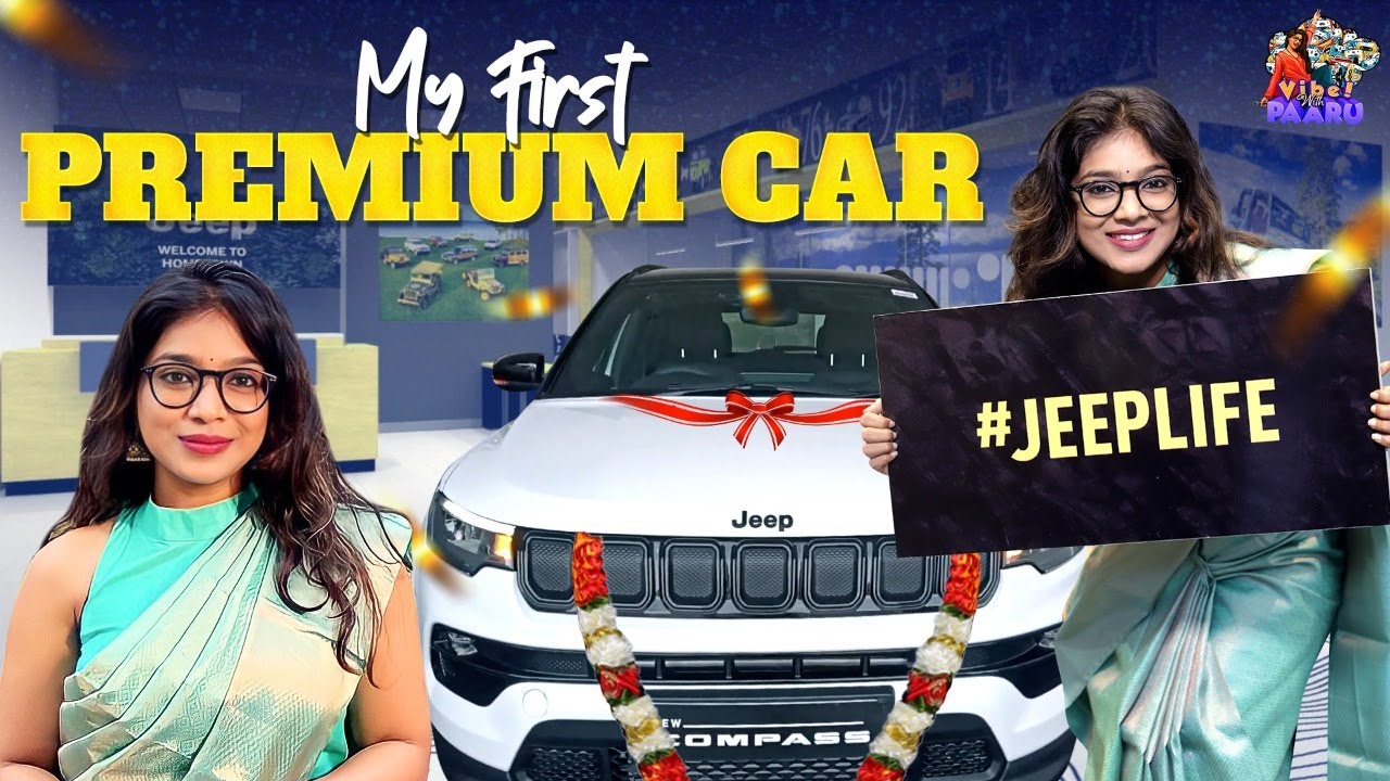 My First Premium Car ♥️🥹 | Family Vlog | Thank You Subscribers 🔥