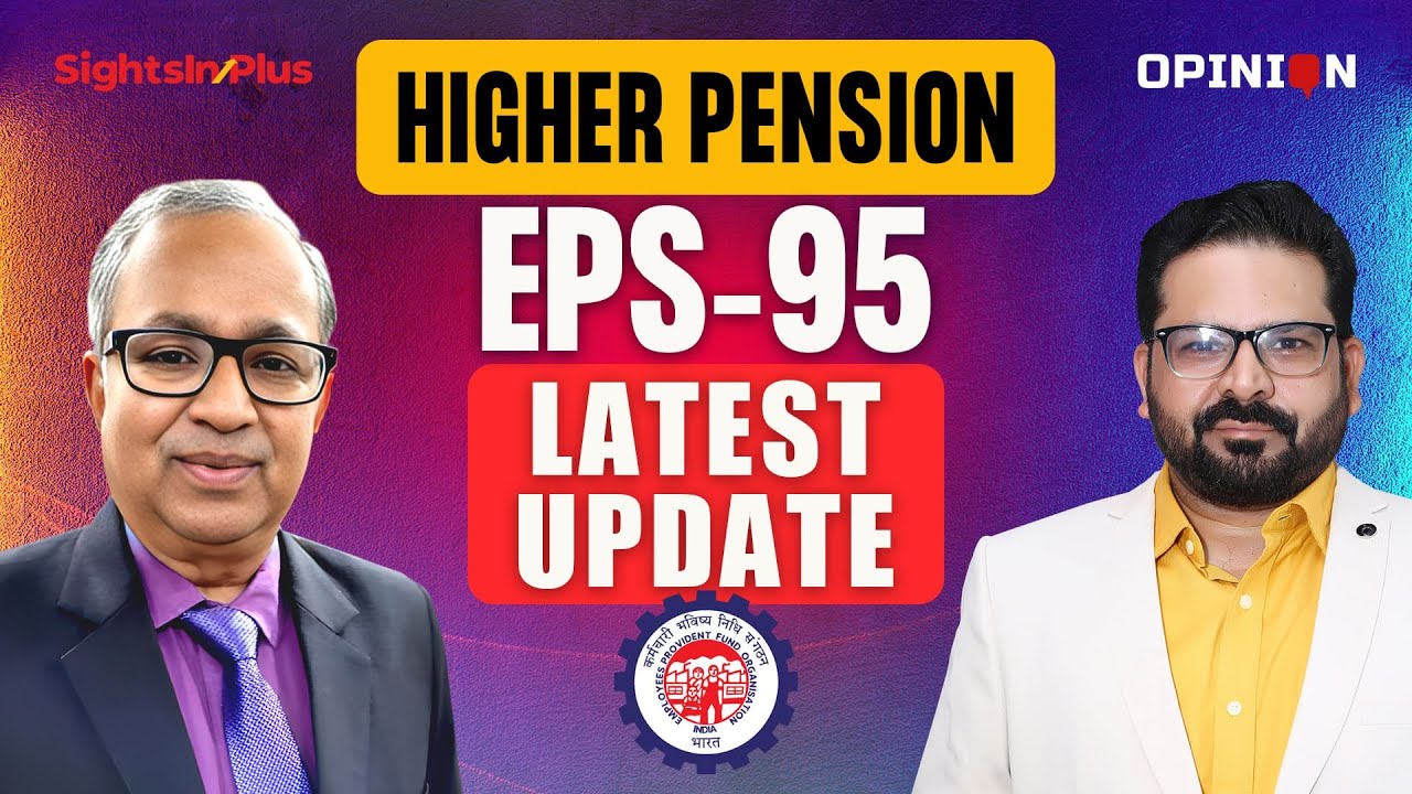 EPS 95 Higher Pension: Latest Updates & Key Details | Only 16,282 Pension Payment Orders Issued