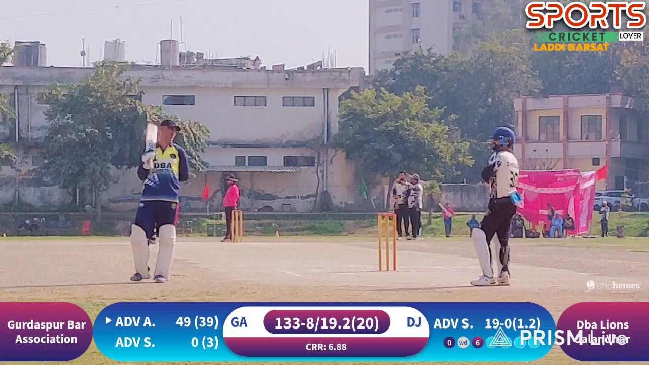 8th Jalandhar Lawyer Championship 
DBA LIONS JALANDHAR
               VS 
GURDASPUR BAR ASSOCIATION