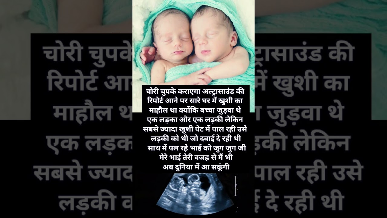 #pregnancysymptoms #motivation #porterdeliveryboy #duringpregnancy #deliveryroom