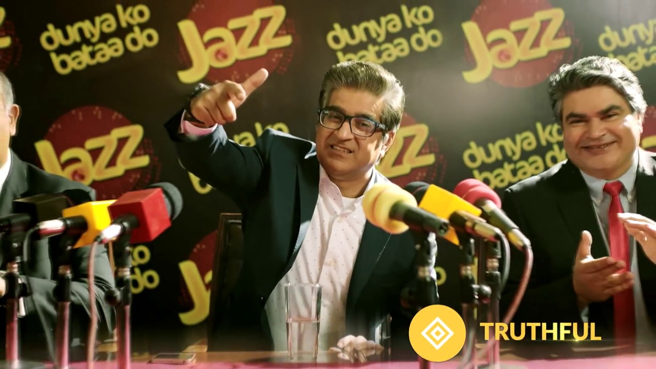 Jazz Anthem