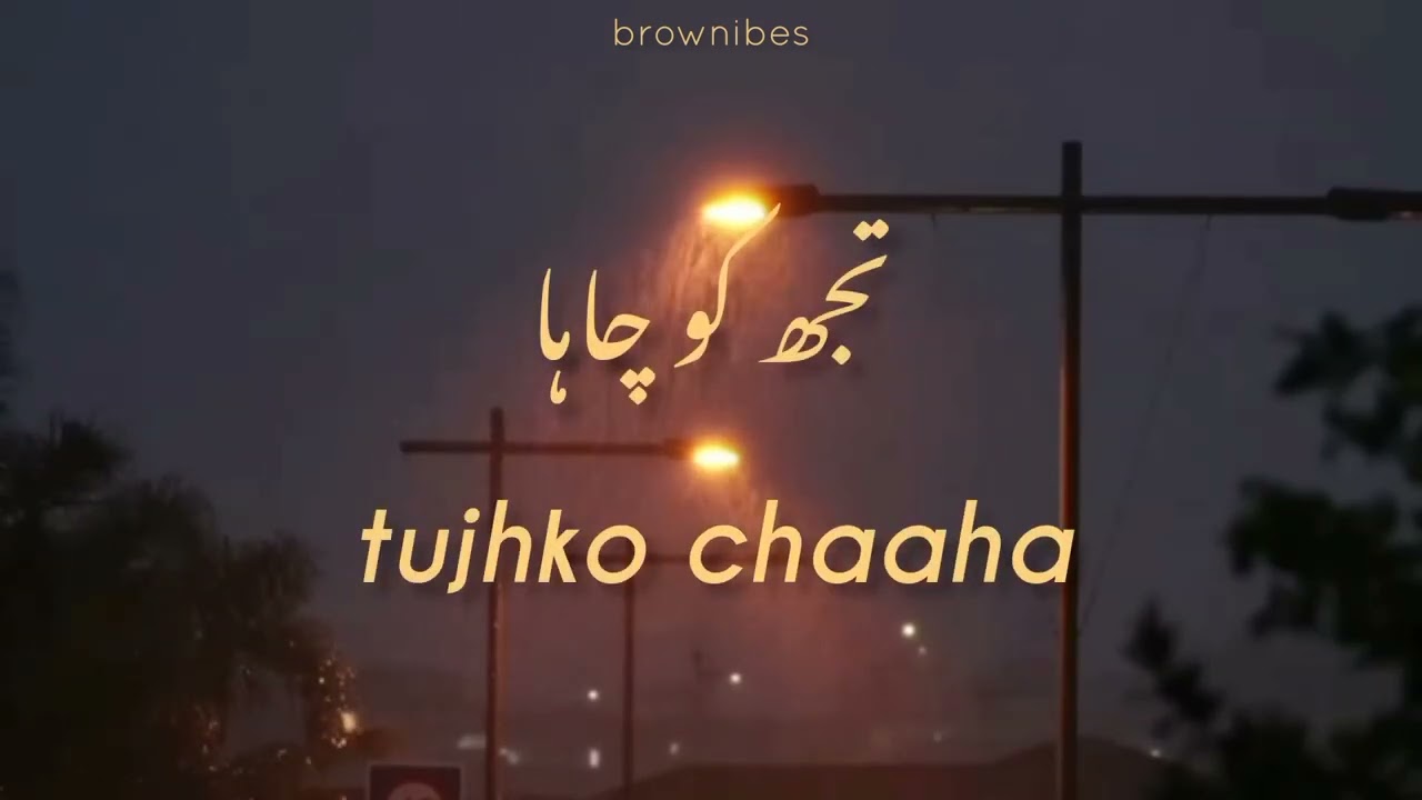 tere pyaar main (lyrics) - kaavish