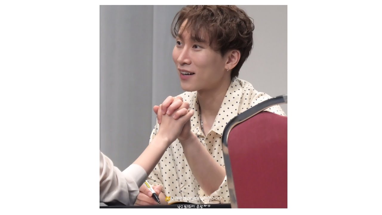 230506 케타포 대면팬싸 은광
