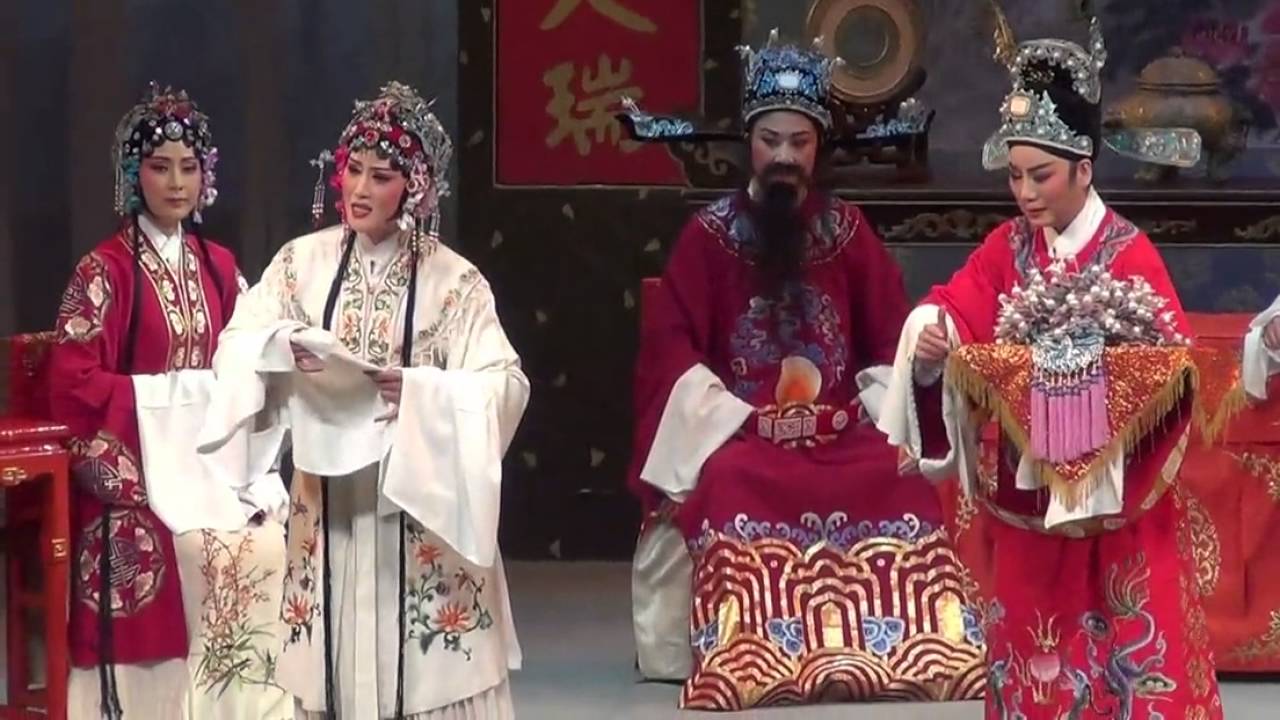 越剧碧玉簪·送凤冠 钱惠丽 单仰萍 章海灵 金红 吴群 20111221 Chinese Yue Opera
