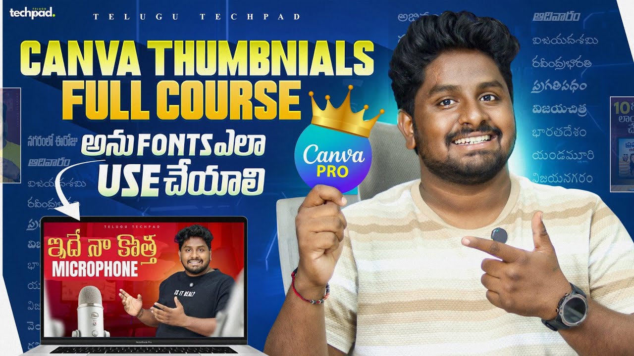 How to Make Thumbnails Using Canva (Telugu) | Canva Thumbnails - Step By Step Guide | Telugu Techpad