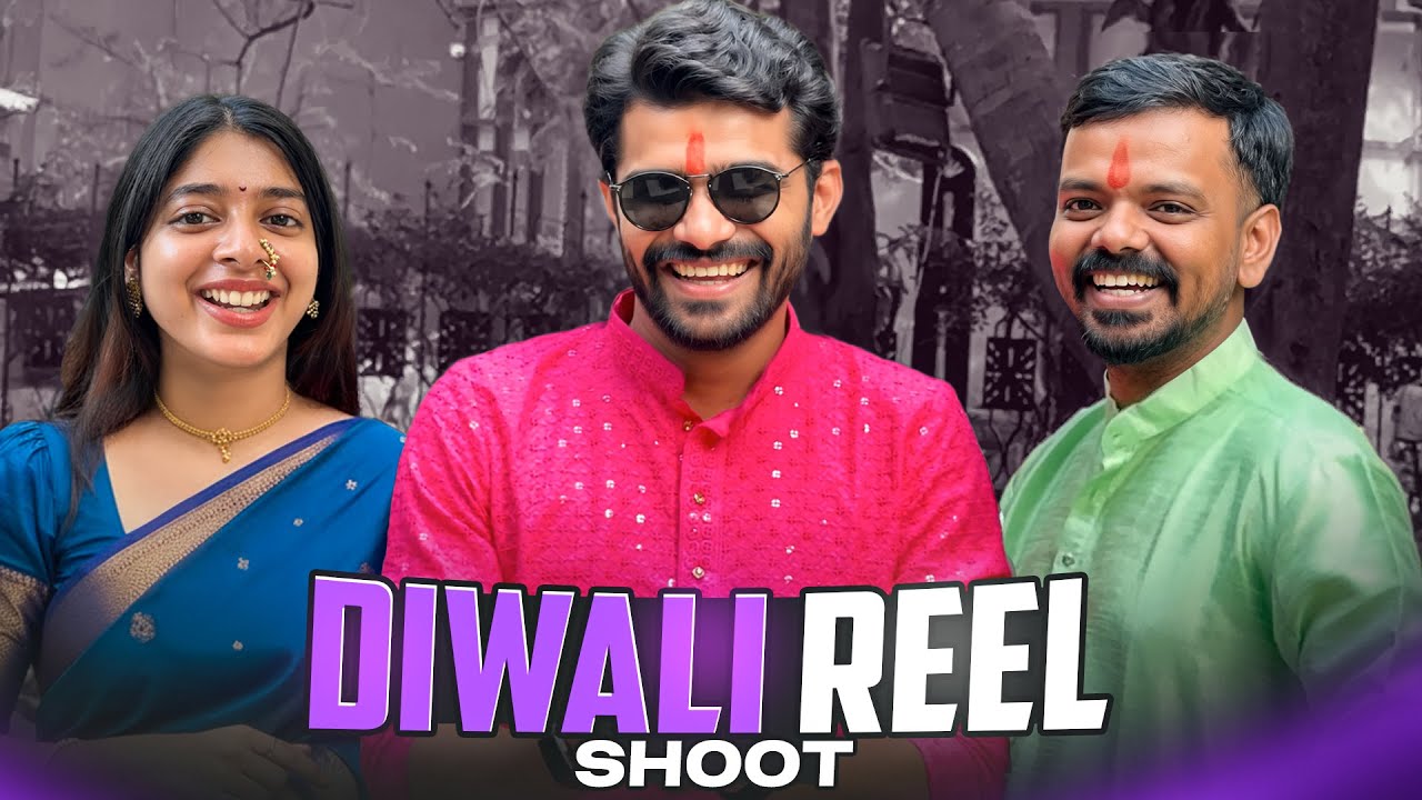 Diwali Special Reel Shoot & फटाके खरेदी | Vlog No. 330