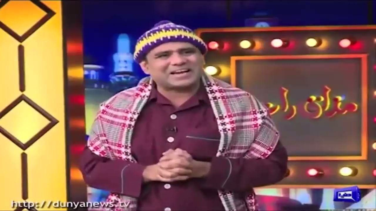 Best Of Achu Charger | Mazaaq Raat
