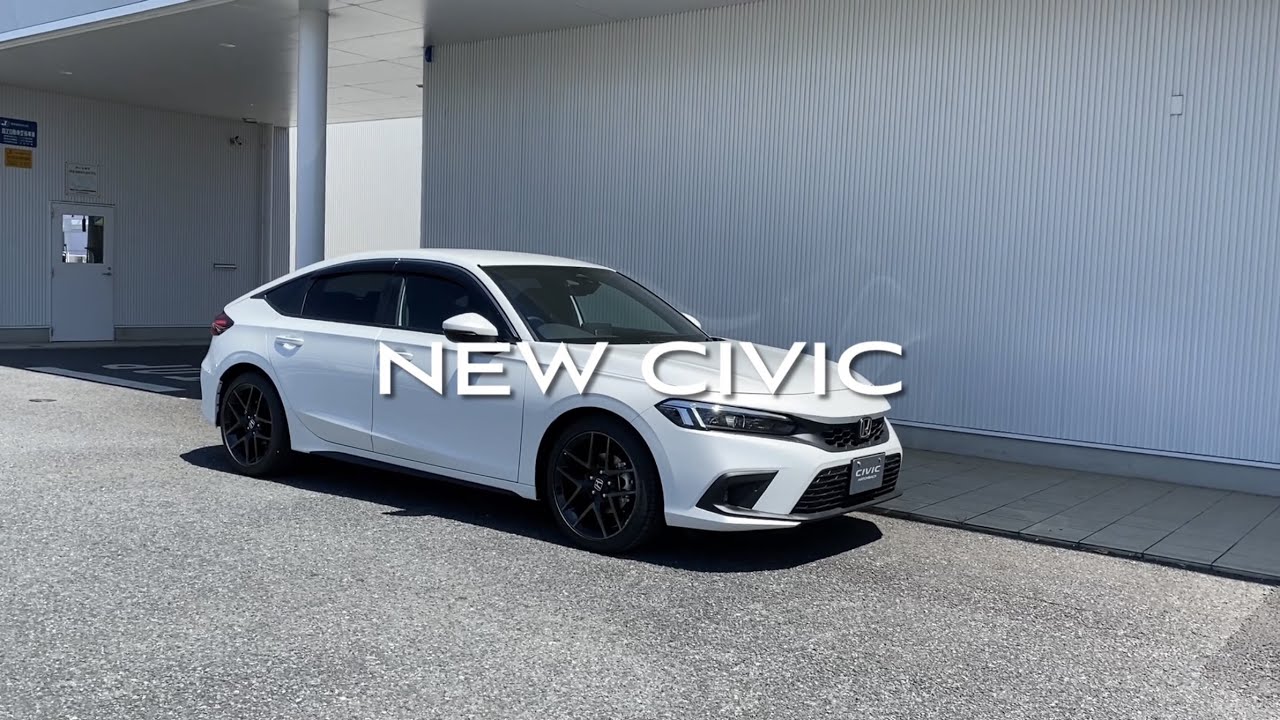 New CIVIC 2021（新型シビック フルモデルチェンジ）