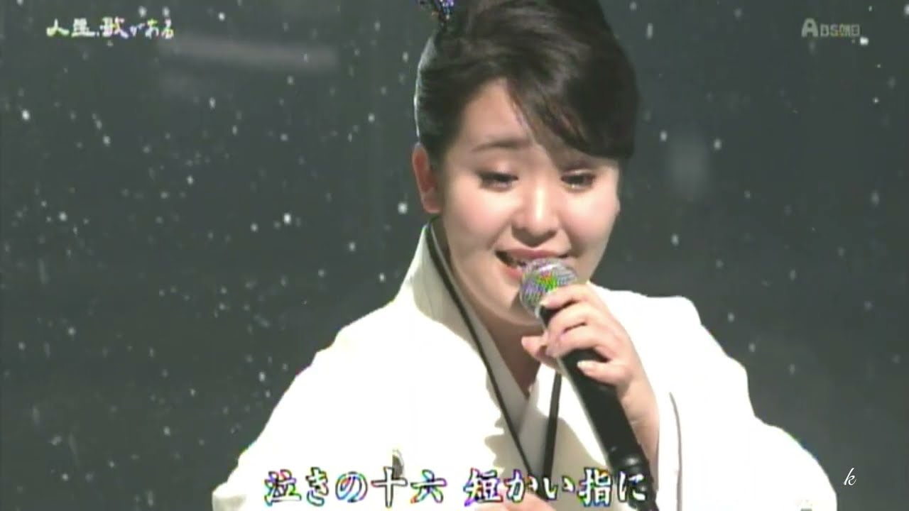 風雪ながれ旅　朝花美穂