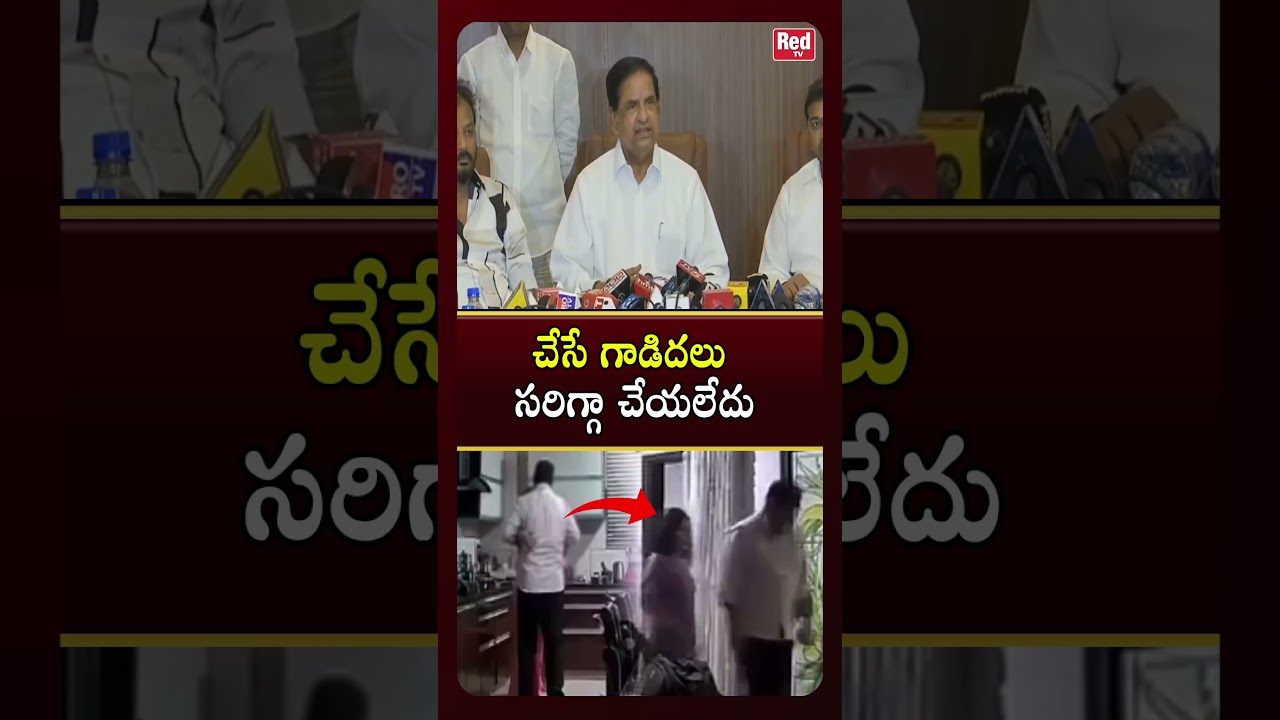 TTD Chairman Br Naidu Shocking Reaction on Ai Fake Video | Red TV Telugu