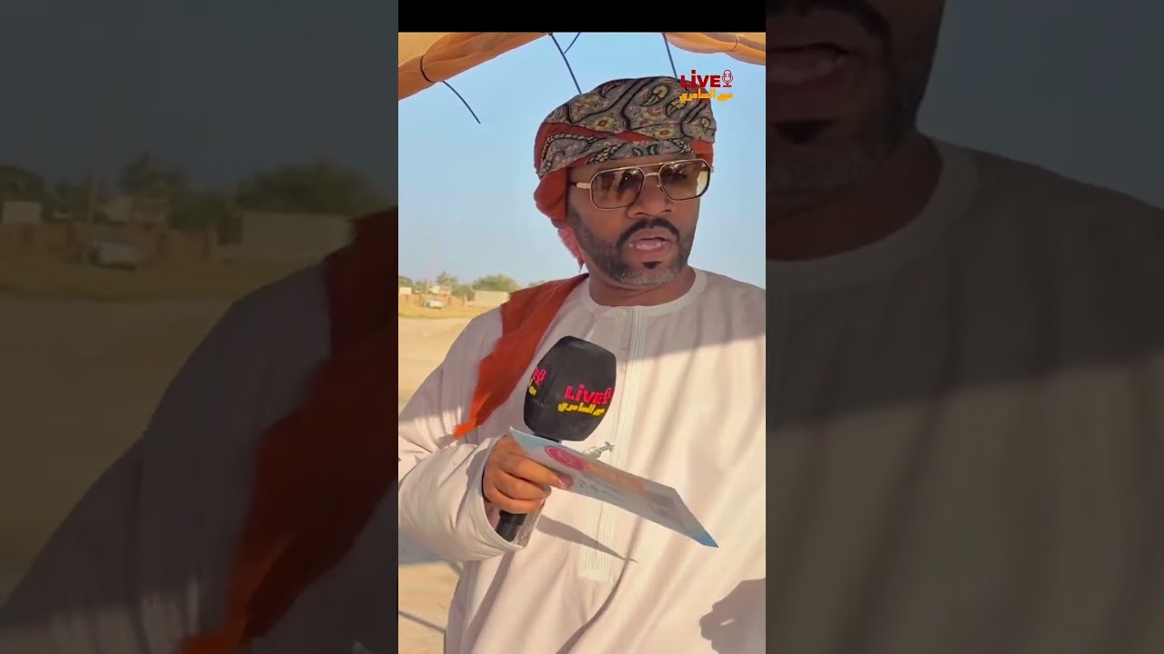 ولاية مرباط رمضان يجمعنا-الاسر المنتجة 