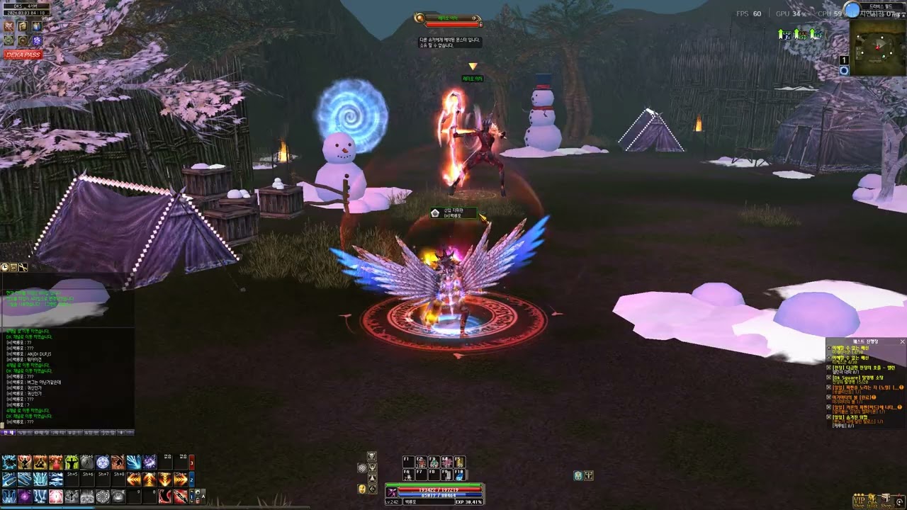 DEKARON 데카론 (돼뽀 슈터) 새벽의 황당한 귀신...... 이걸 어찌 죽이란 말이오?