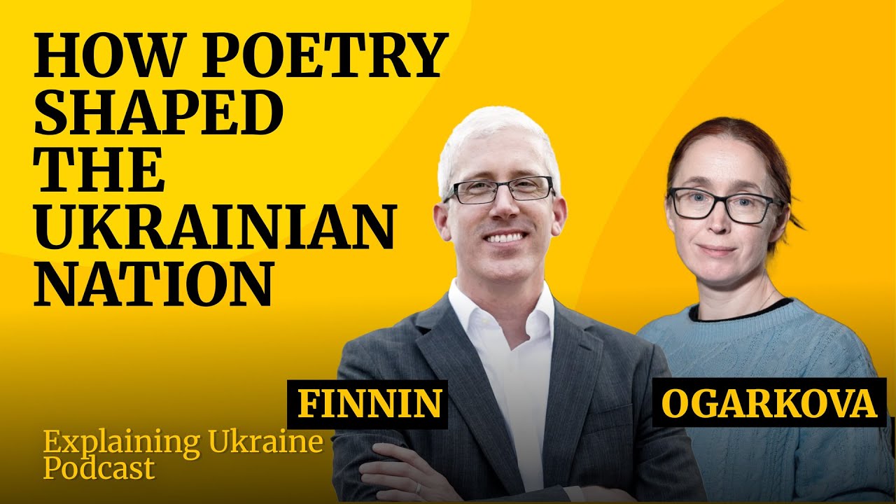 Как поэзия сформировала украинскую нацию &mdash; с Рори Финнином