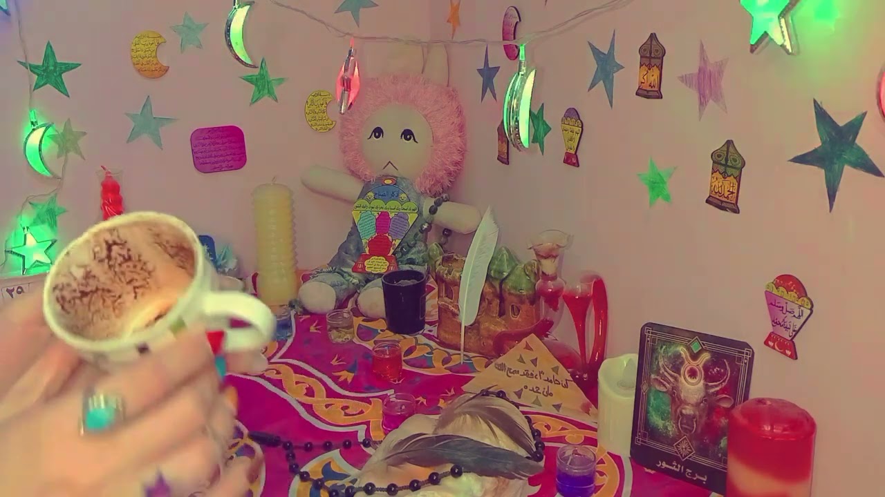 فنجان برج الثور ♉🌜📿سلام وبدايه موفقه