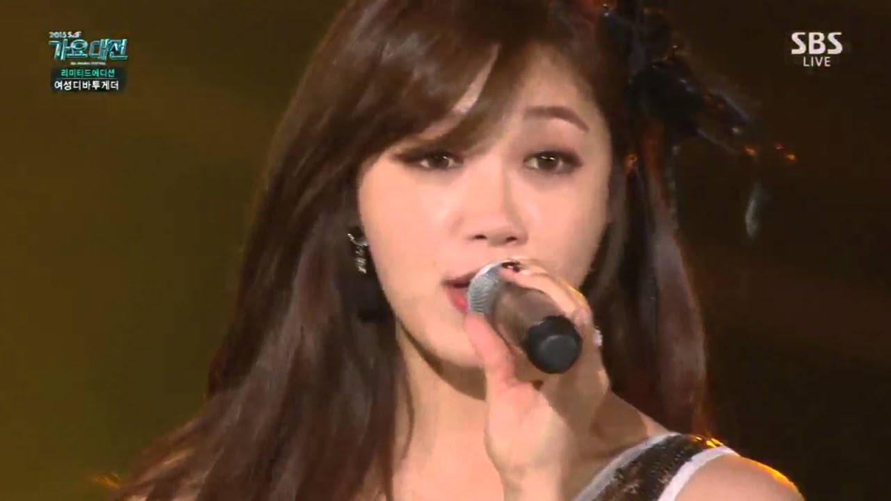 eunji high note
