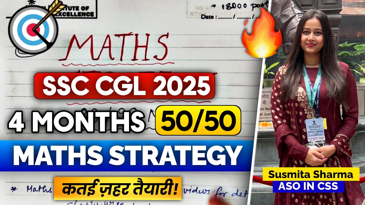 🛑Maths Strategy for 50/50 | 4 Months Study Plan | SSC CGL 2025 | #ssc #ssccgl2025 #viralvideo