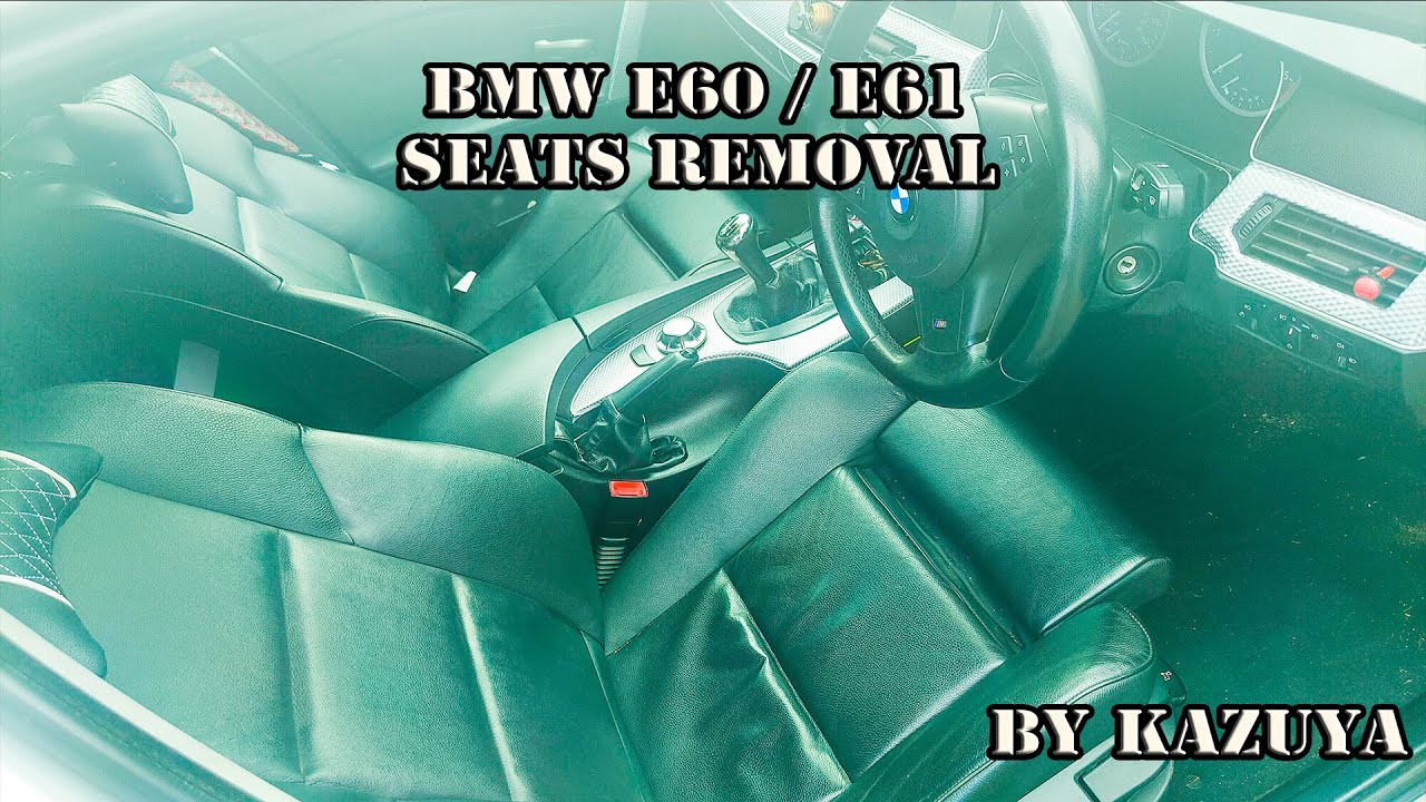 Снятие переднего сиденья BMW E60/E61