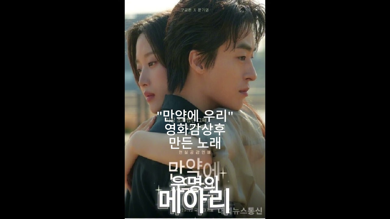 영화 