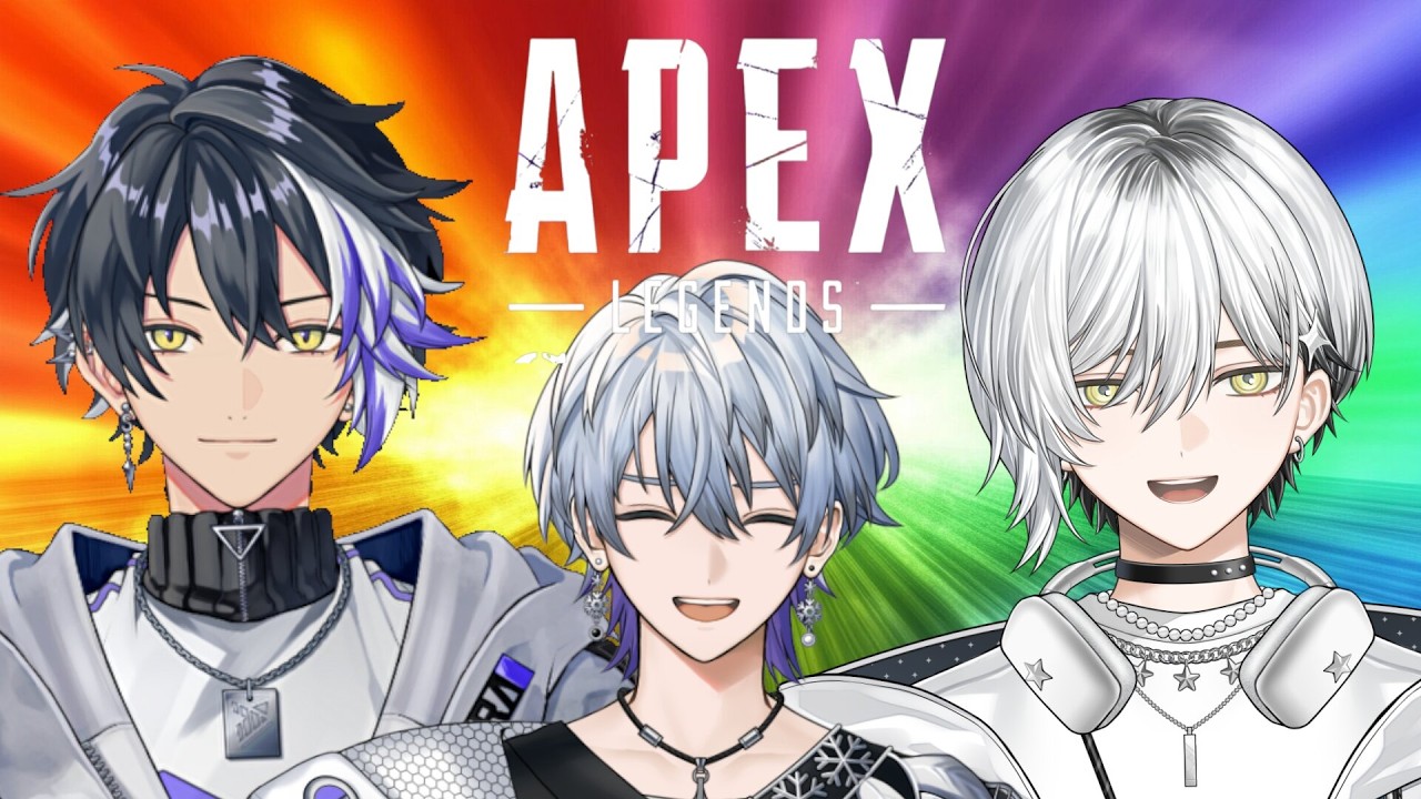 【雑談APEX】ファミリーでえぺやっていくぜ！【神崎アキラ】