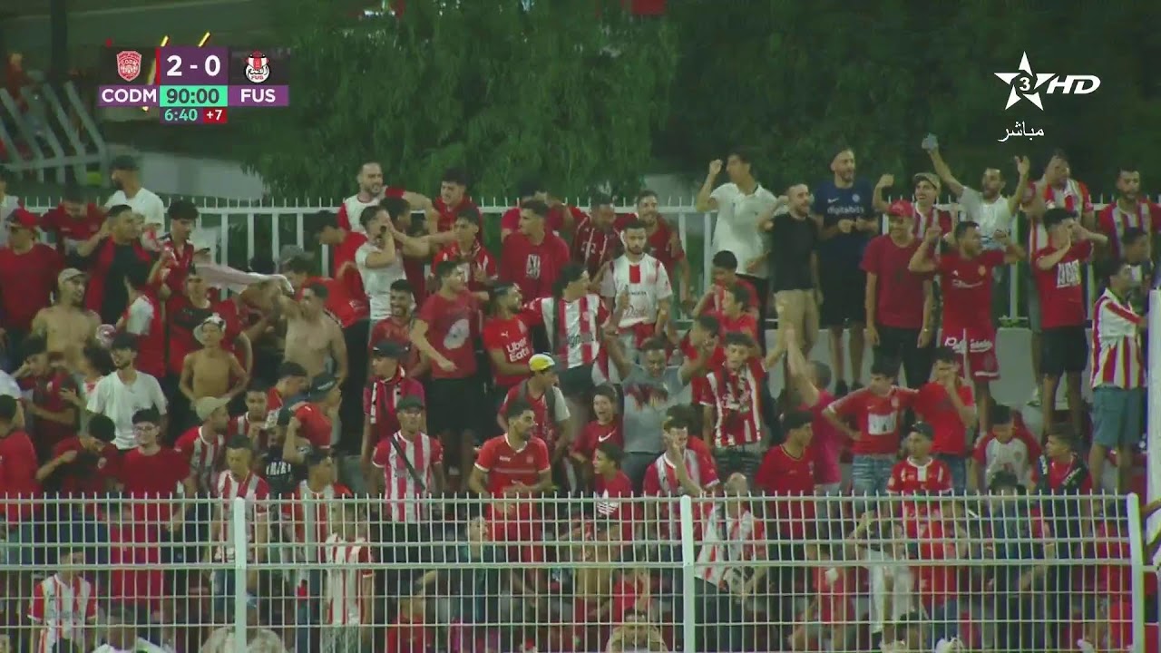 🔴 بث مباشر | النادي المكناسي - الفتح الرياضي