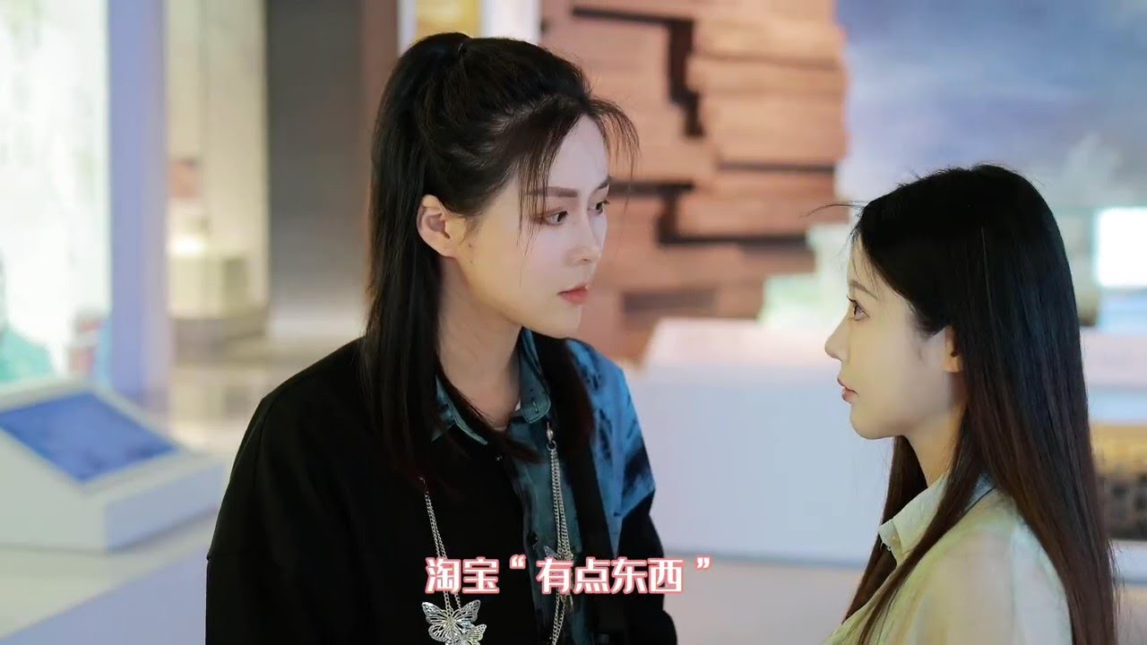 [MV bách hợp China GL]  Đỗ Nhược Tiểu Bàn Chỉ x Ngu Thiên Thiên  ~ E.T. (Kiss Me) ~