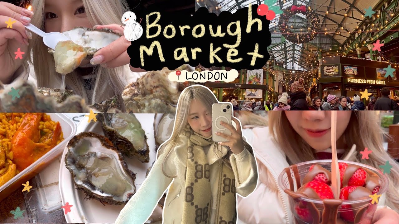 VLOGMAS ep.1🎄❄️ ตะลุยกินร้านดัง!! ในตลาด Borough Market London 🌮 | Bbambys x ttb all free