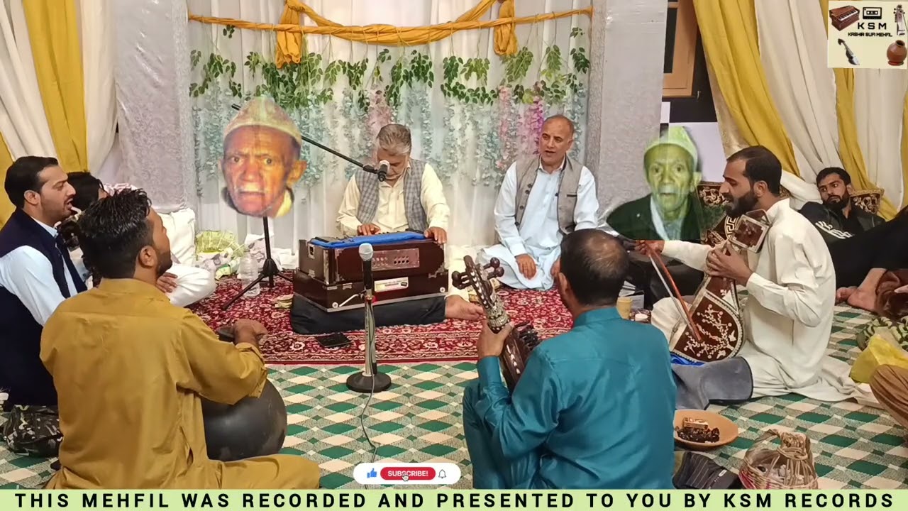 VESY KARIM SADDPAAR JIGRAS | KALAM-I-AHAD ZARGAR | ABDUL RASHID HAFIZ | OFFICIAL VIDEO | KSM. 