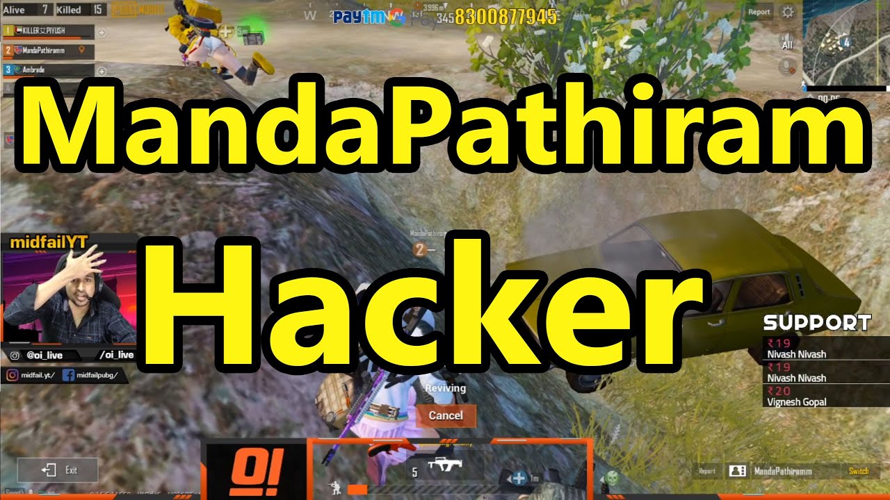 Mandapatheram Hacker | Yanga irruthuda Varenga |