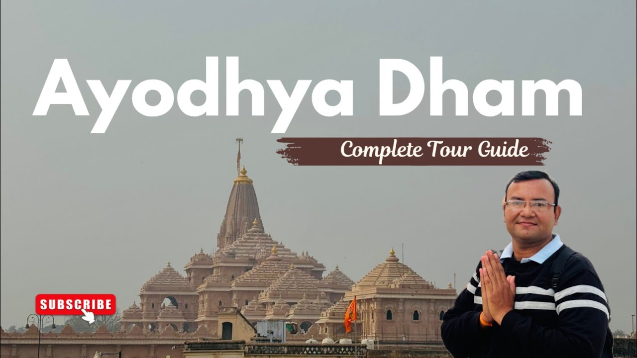 Ayodhya Dham | Ayodhya Tourist Places | Ayodhya Complete Tour Guide | अयोध्या धाम संपूर्ण माहिती