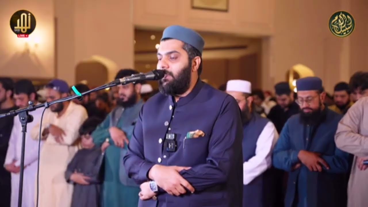 Surah Aal Imran Beautiful Recitation | Taraweeh 2026 | Dr. Sabeel Sahib Emotional Tilawat